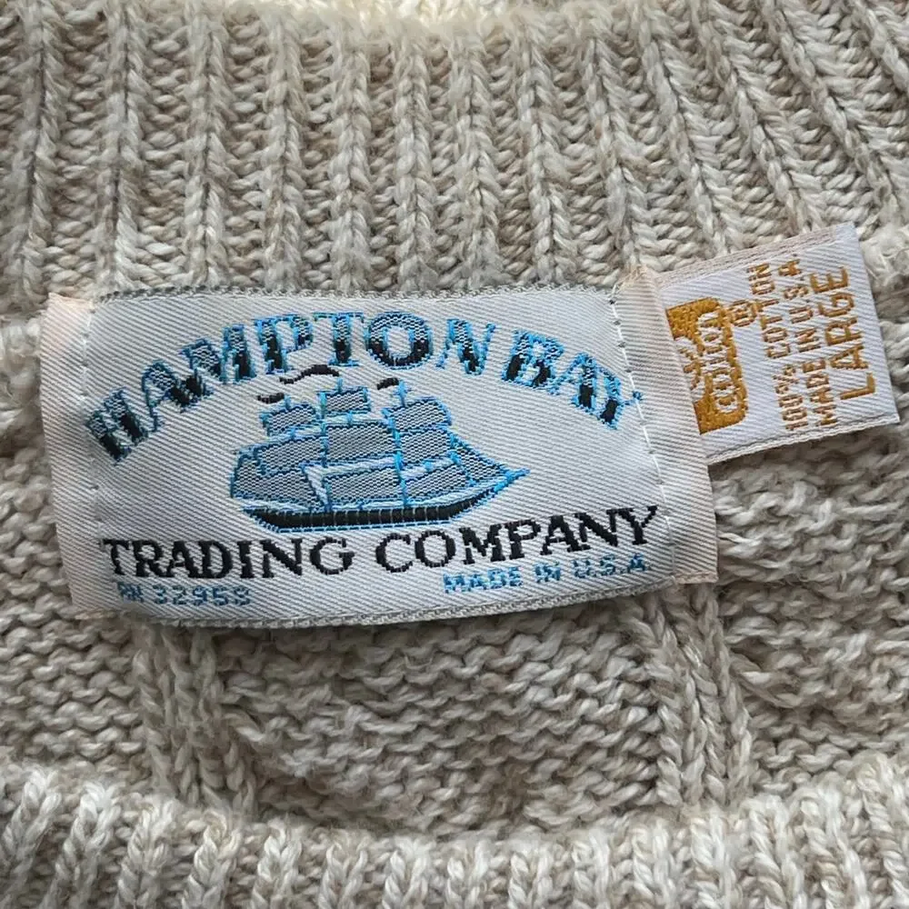 Hampton Bay vintage hampton